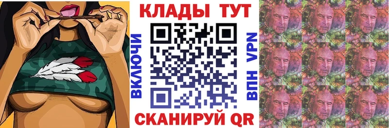 Магазины продажи наркотиков Выкса Марихуана  КОКАИН  Гашиш  НБОМе  Меф  АМФ 