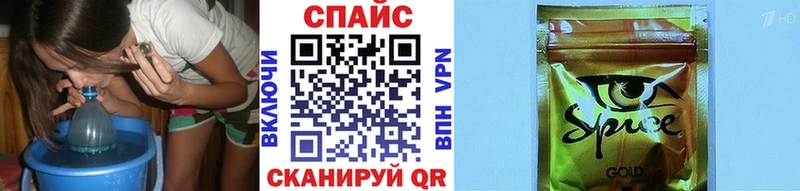 Бутират буратино  магазин  наркотиков  Выкса 