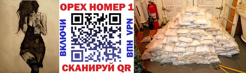 COCAIN Колумбийский цены наркотик Выкса