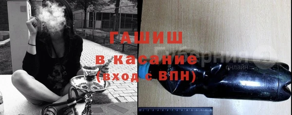 меф VHQ Алзамай