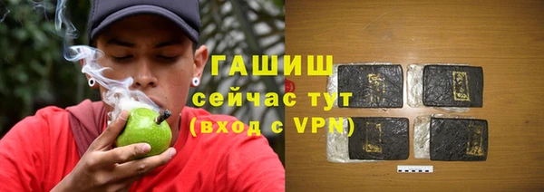 соль ск Алексеевка