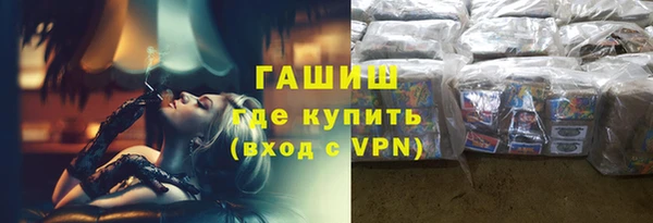 меф VHQ Алзамай