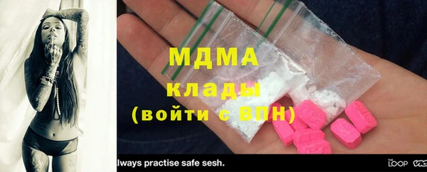 меф VHQ Алзамай