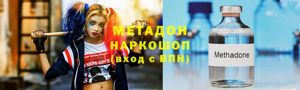 соль ск Алексеевка