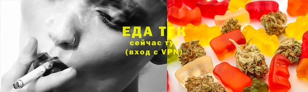 крисы Арсеньев