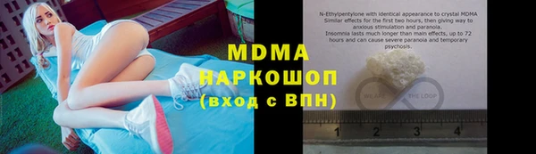 каннабис Приозерск