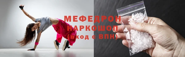 соль ск Алексеевка
