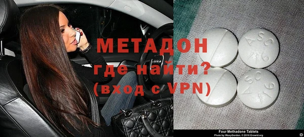 соль ск Алексеевка