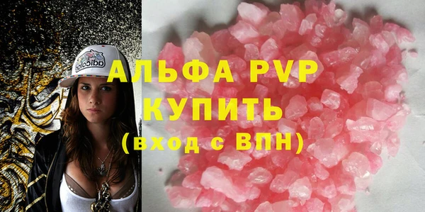 МДПВ Алексин