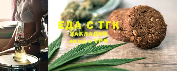 меф VHQ Алзамай