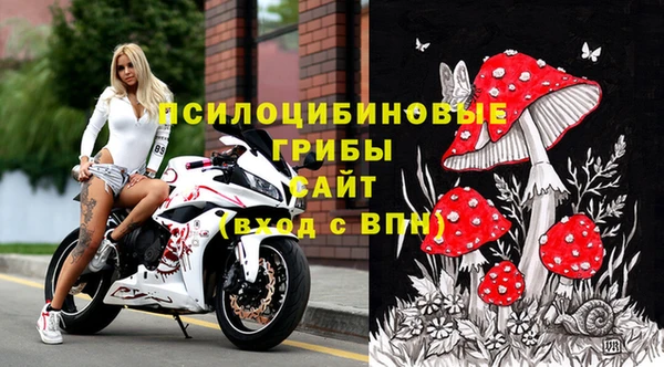 меф VHQ Алзамай