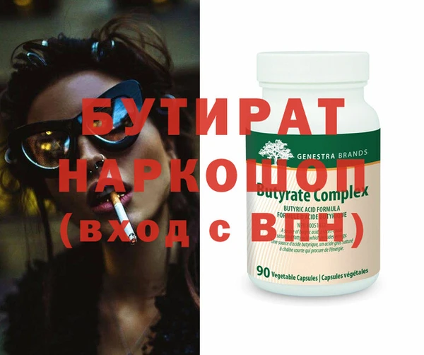 МДПВ Алексин