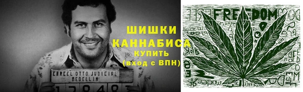 твердый Армянск
