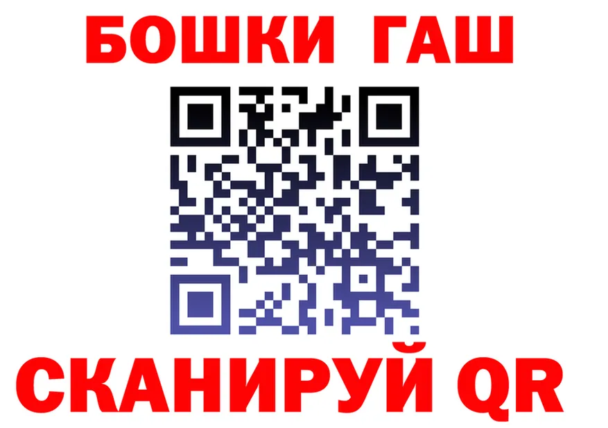 АМФ Premium ТОР мориарти MEGA Выкса