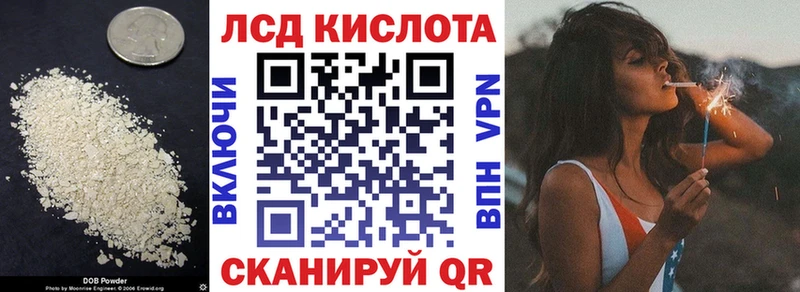 где продают наркотики  Выкса  kraken ONION  LSD-25 экстази ecstasy 