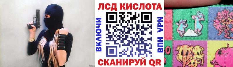 Наркотические марки 1,5мг  Выкса 