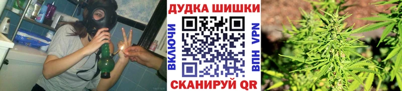 MEGA онион  Выкса  Каннабис индика  мориарти официальный сайт  купить закладку 